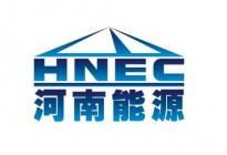 河南能(néng)源